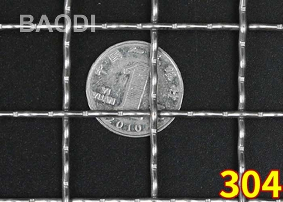 Anti fil serti par replis acide Mesh Decorative Woven Aluminum de perforation rectangulaire