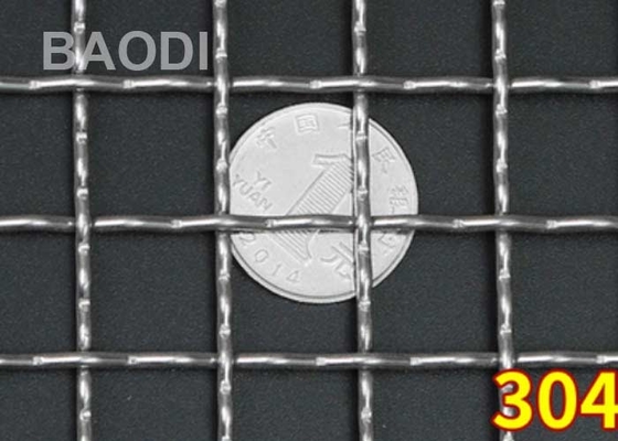 L'acier de l'écran 304L d'exploitation a serti par replis le fil Mesh Square Woven