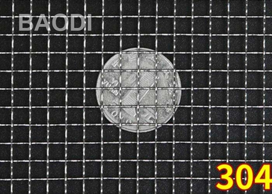 Perforations rectangulaires fil serti par replis tissé 18 par pouces Mesh Stainless Steel Rolls