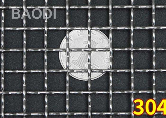 2 pouces ont serti par replis le fil tissé Mesh Stainless Aluminum Screen Antislip