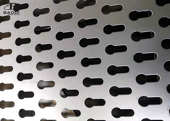 Écran décoratif Mesh Different Pattern perforé en aluminium