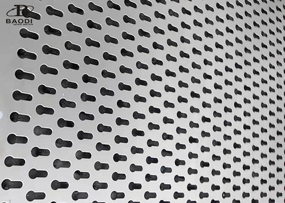 Écran décoratif Mesh Different Pattern perforé en aluminium